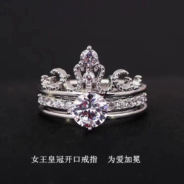 Crown Ring